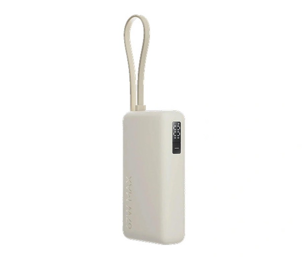Xiaomi 67W Power Bank 10000 Integrated Cable Tan 71528 - 1502020 - zdjęcie 3